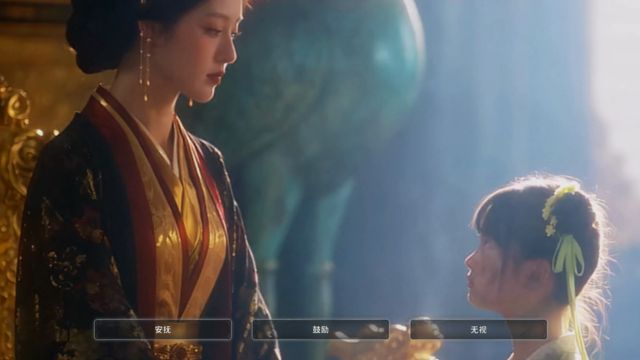 Khám phá câu chuyện về oan sai và hành trình minh oan cho gia tộc