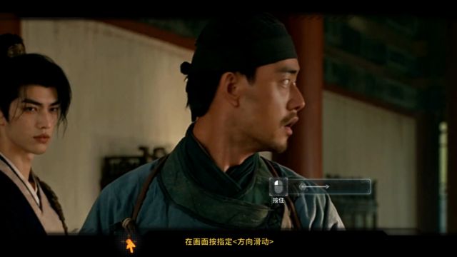 Khám phá dàn nhân vật cá tính, phong phú trong khi chơi Heavenveil