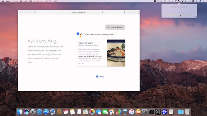 Google Assistant cung cấp nhiều tính năng hỗ trợ bằng giọng nói