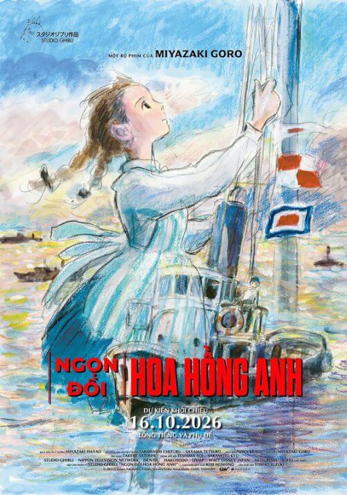 Poster phim Ngọn đồi hoa hồng anh