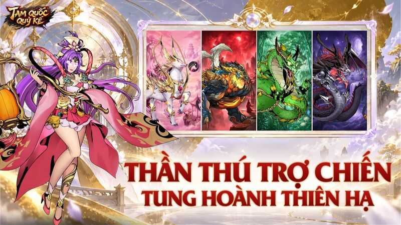 Hệ thống Thần thú trợ chiến, tung hoành thiên hạ