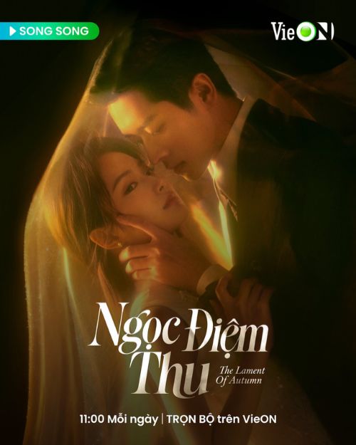 Poster phim Ngọc điệm thu