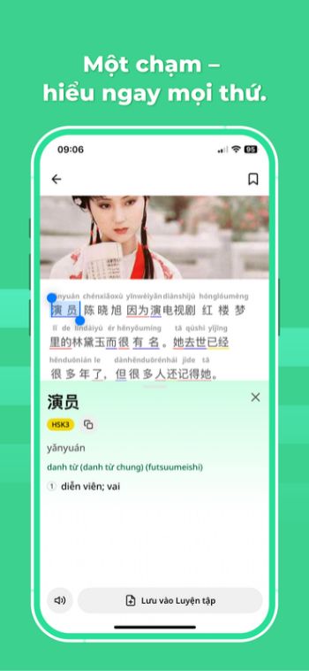 Tra cứu từ vựng nhanh chóng