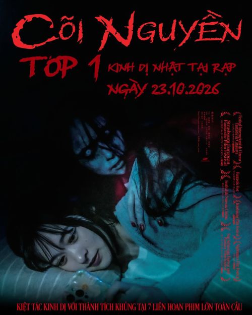 Poster phim Cõi nguyện