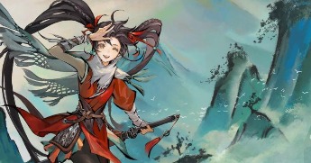 Realm of Taiwu