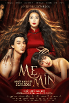Mẹ Mìn