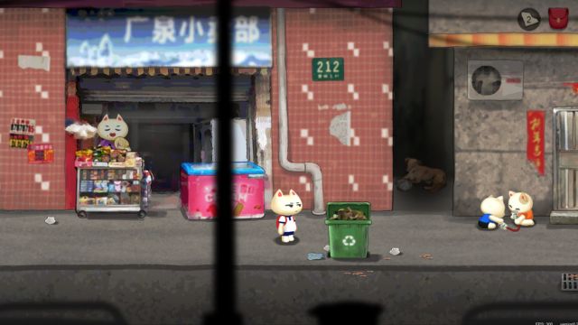 Lingering Shadow là game kinh dị tâm lý kết hợp phiêu lưu giải đố bối cảnh Trung Quốc thập niên 2000