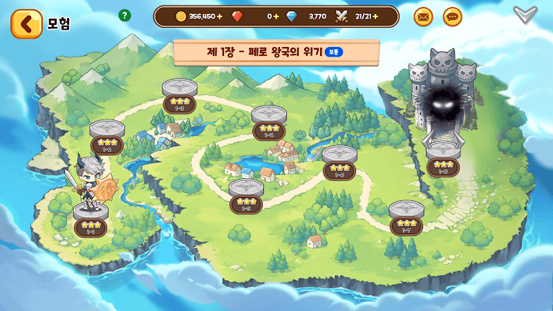 RoyalOops có vô số level cho bạn chinh phục