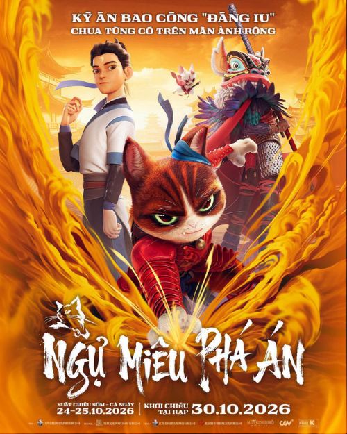 Poster phim Ngự Miêu Phá Án