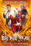Ngự Miêu Phá Án