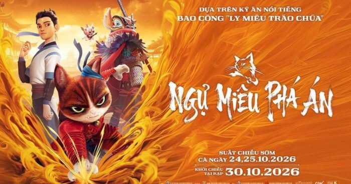 Ngự Miêu Phá Án