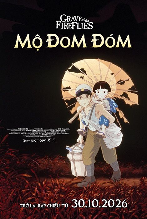 Poster phim Mộ đom đóm