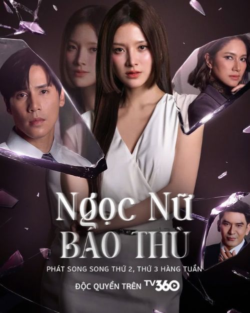 Poster phim Ngọc nữ báo thù