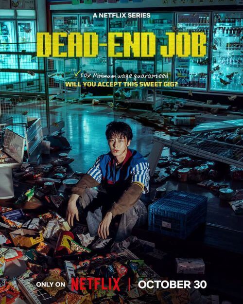 Poster phim Việc ma, lương quái