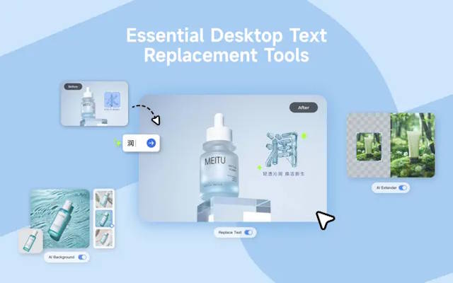 Meitu là phần mềm chỉnh sửa ảnh và thiết kế đồ họa dành cho Mac