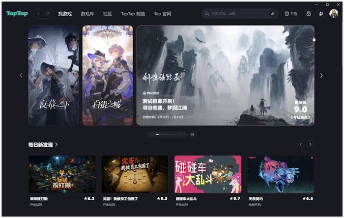 Tìm hiểu các tựa game từ nhiều thị trường quốc tế