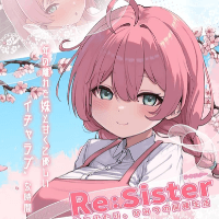 Re:Sister ~Two Siblings, One Secret Life~