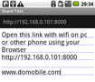 DoMobile ShareText free For Android