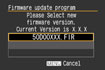 EOS 50D Firmware For Mac