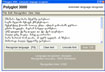 Polyglot 3000 (64-bit)
